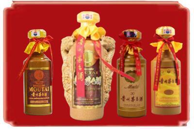 汉源县烟酒回收年份茅台酒.jpg