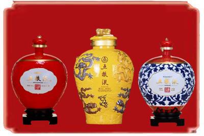 汉源县烟酒回收五粮液各种摆件.jpg