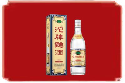 汉源县烟酒回收沱牌特曲.jpg
