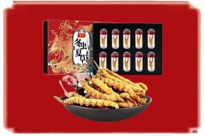 汉源县烟酒回收冬虫夏草.jpg